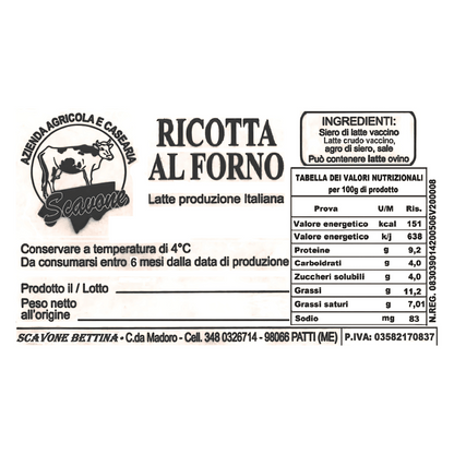 Ricotta Infornata Cunzata Sicilia